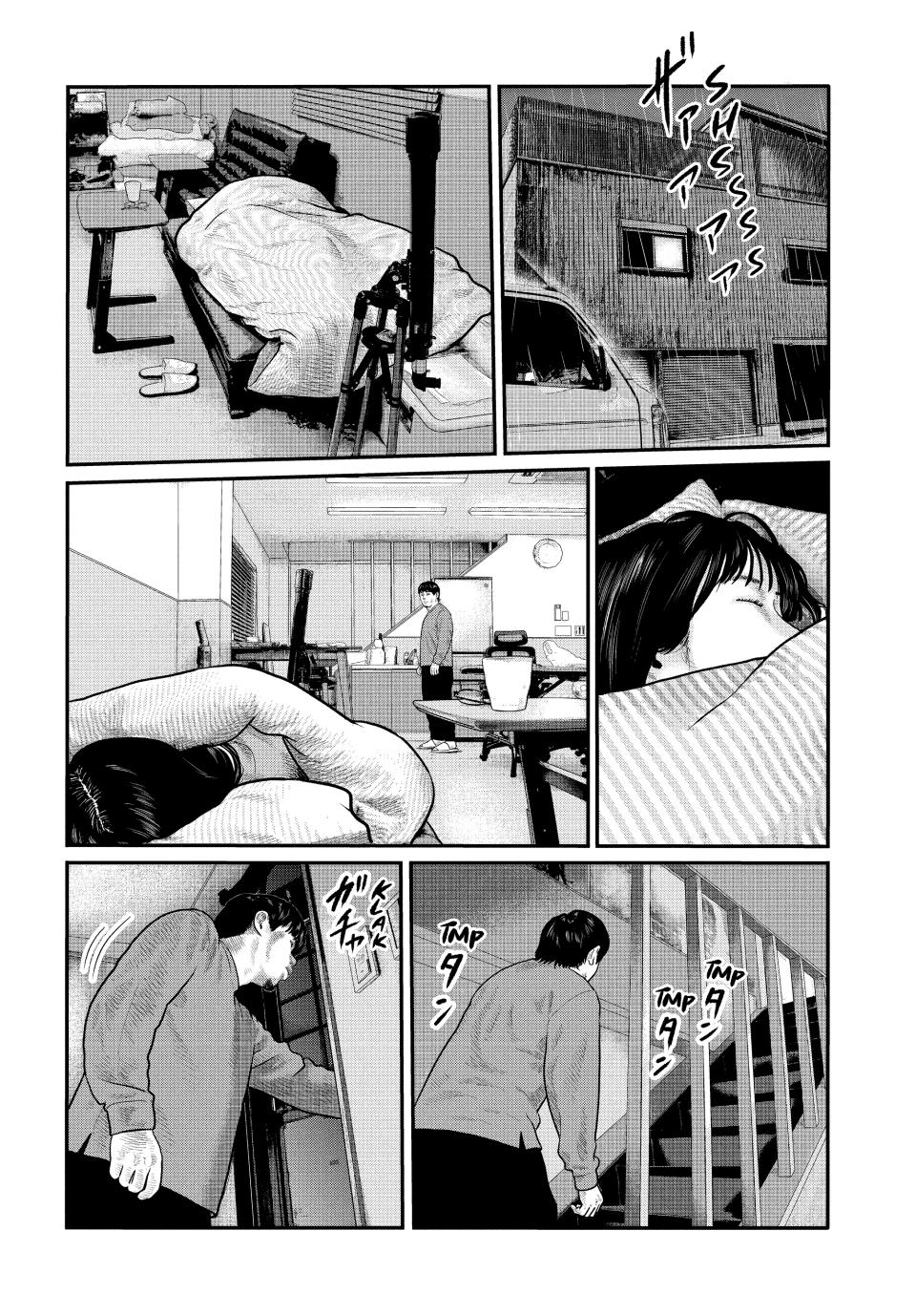 The Fable: The Third Secret Chap 7 - Next Chap 8