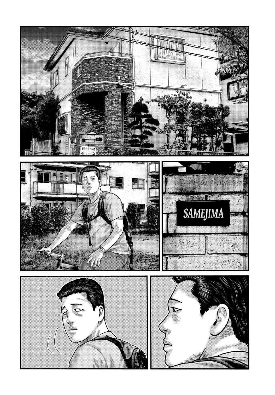 The Fable: The Third Secret Chap 5 - Next Chap 6