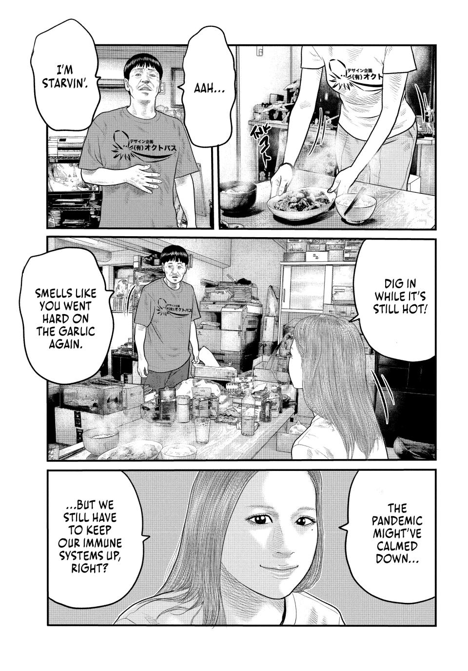 The Fable: The Third Secret Chap 1 - Next Chap 2