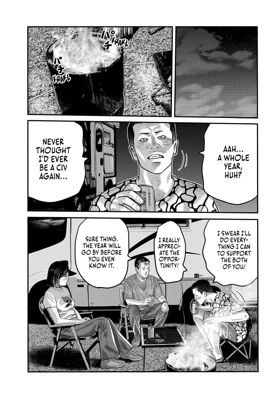 The Fable: The Third Secret Chap 1 - Next Chap 2