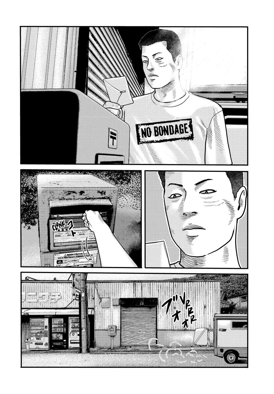 The Fable: The Third Secret Chap 1 - Next Chap 2