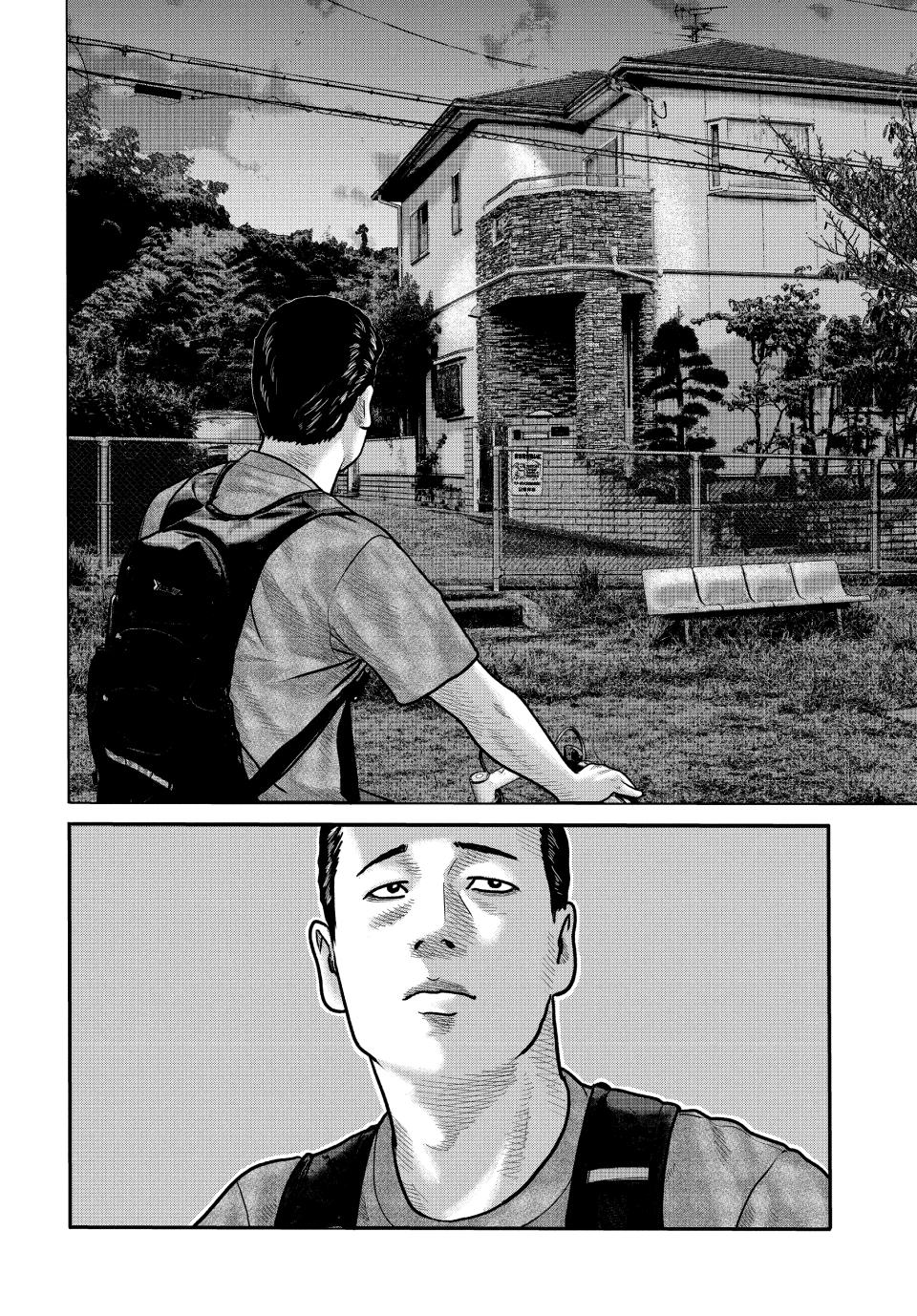 The Fable: The Third Secret Chap 1 - Next Chap 2