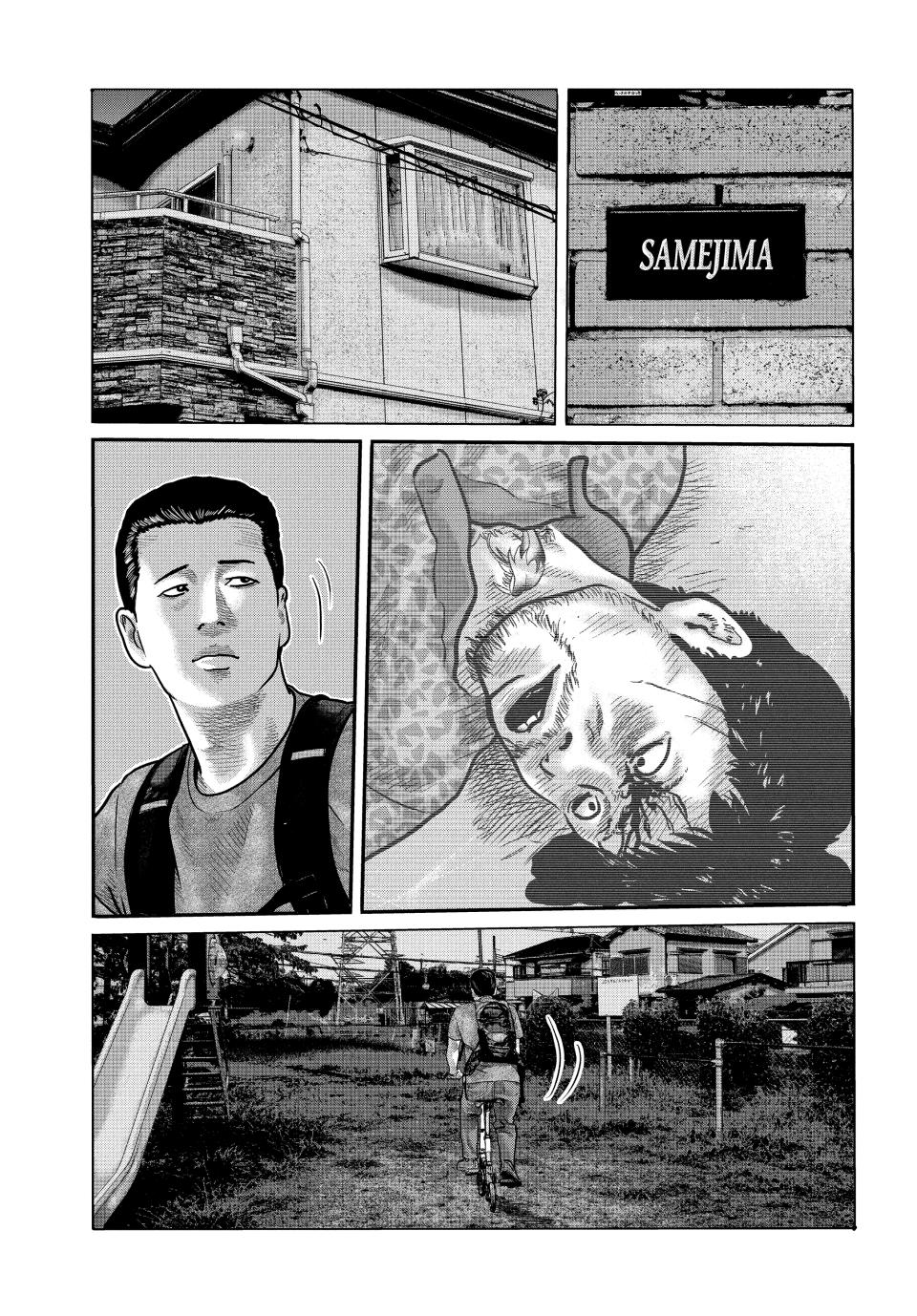 The Fable: The Third Secret Chap 1 - Next Chap 2