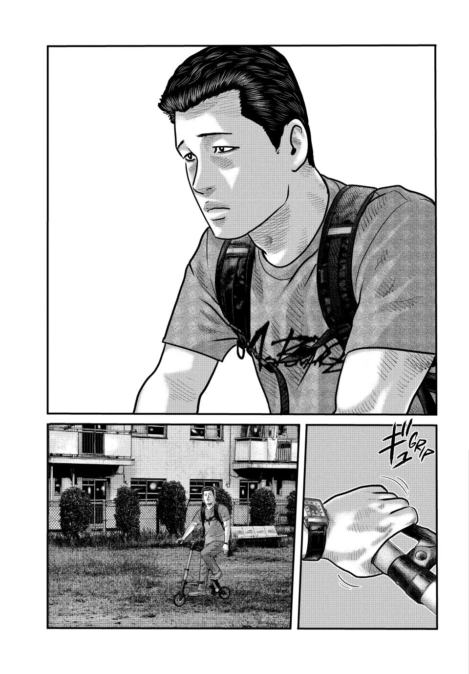 The Fable: The Third Secret Chap 1 - Next Chap 2