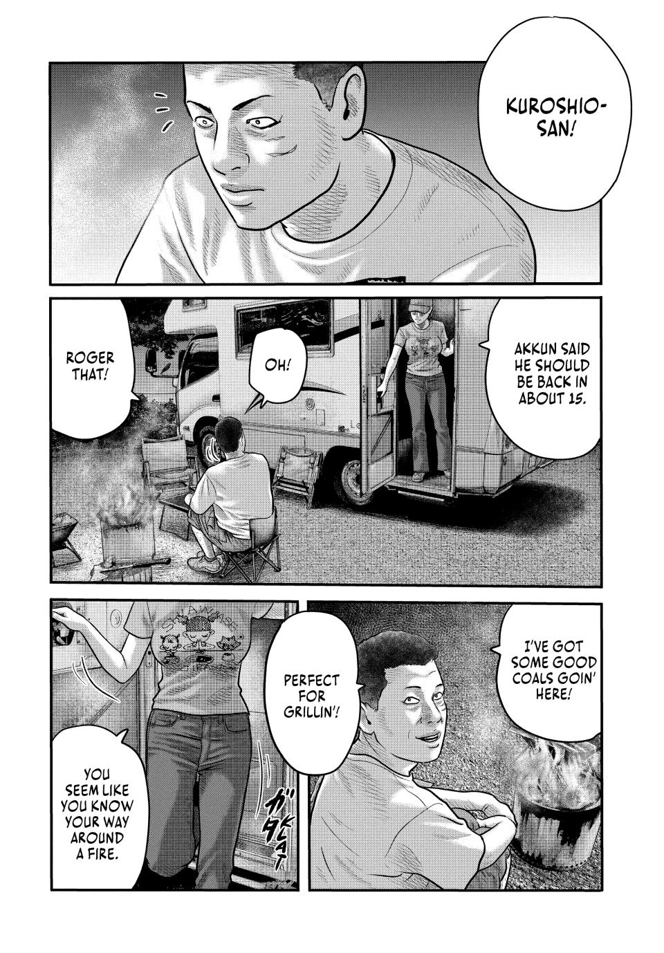 The Fable: The Third Secret Chap 1 - Next Chap 2