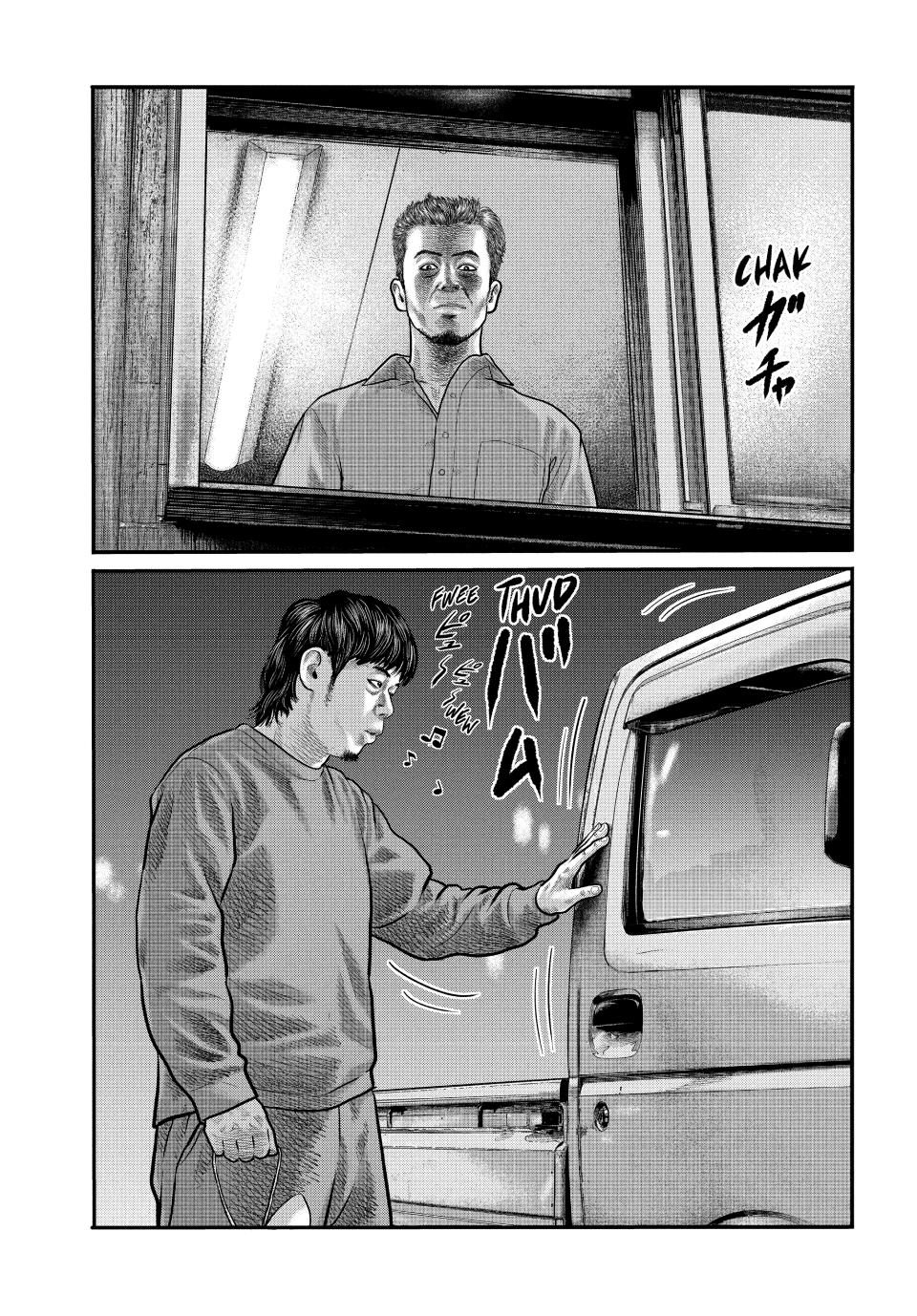 The Fable: The Third Secret Chap 2 - Next Chap 3