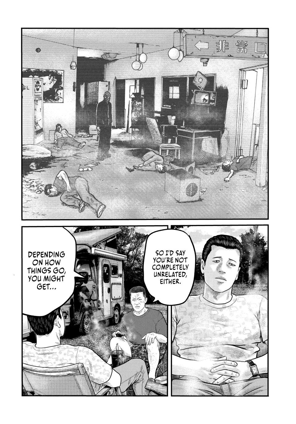 The Fable: The Third Secret Chap 2 - Next Chap 3