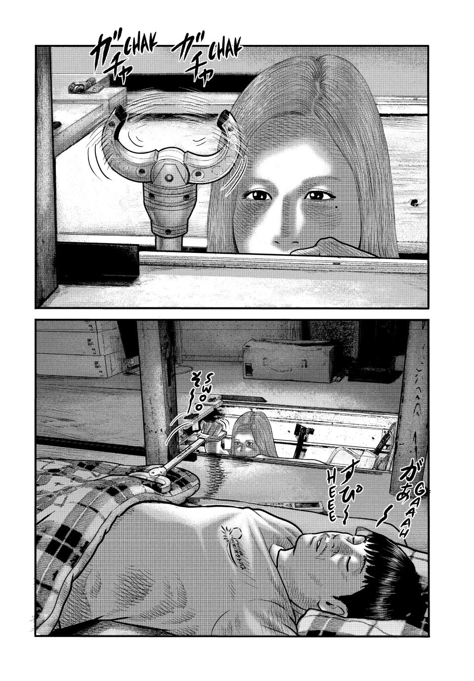 The Fable: The Third Secret Chap 3 - Next Chap 4