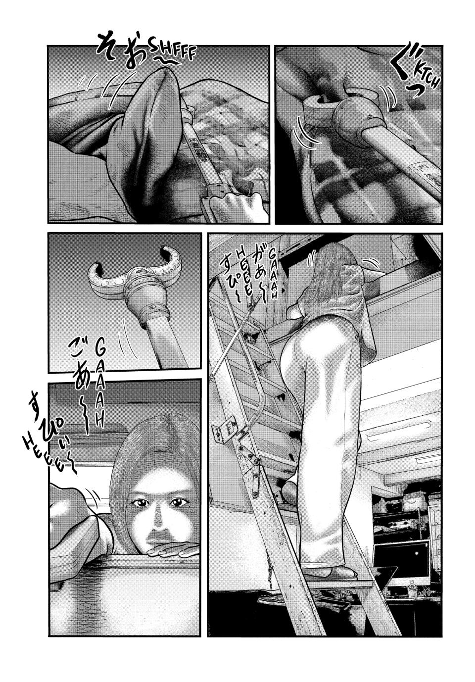 The Fable: The Third Secret Chap 3 - Next Chap 4