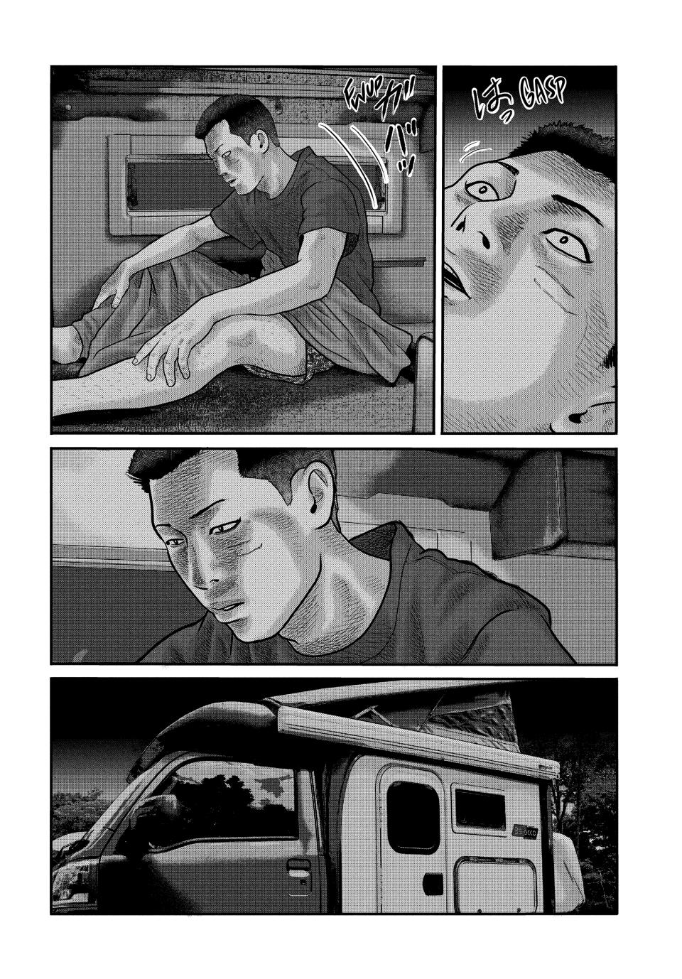 The Fable: The Third Secret Chap 3 - Next Chap 4