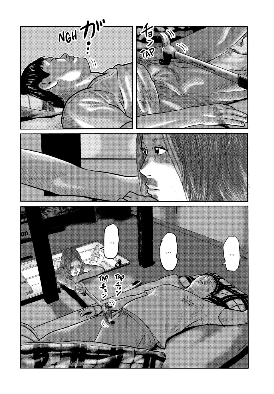 The Fable: The Third Secret Chap 3 - Next Chap 4