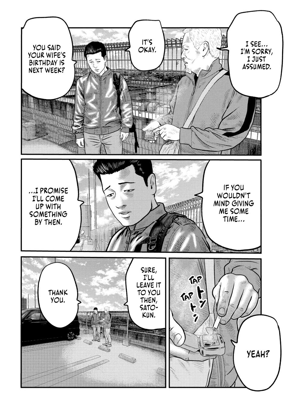 The Fable: The Third Secret Chap 17 - Next Chap 18