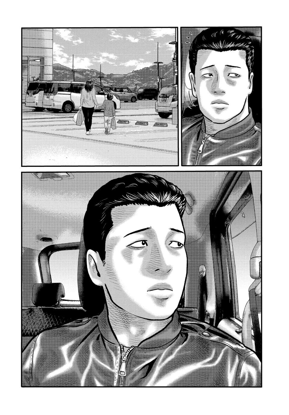 The Fable: The Third Secret Chap 16 - Next Chap 17