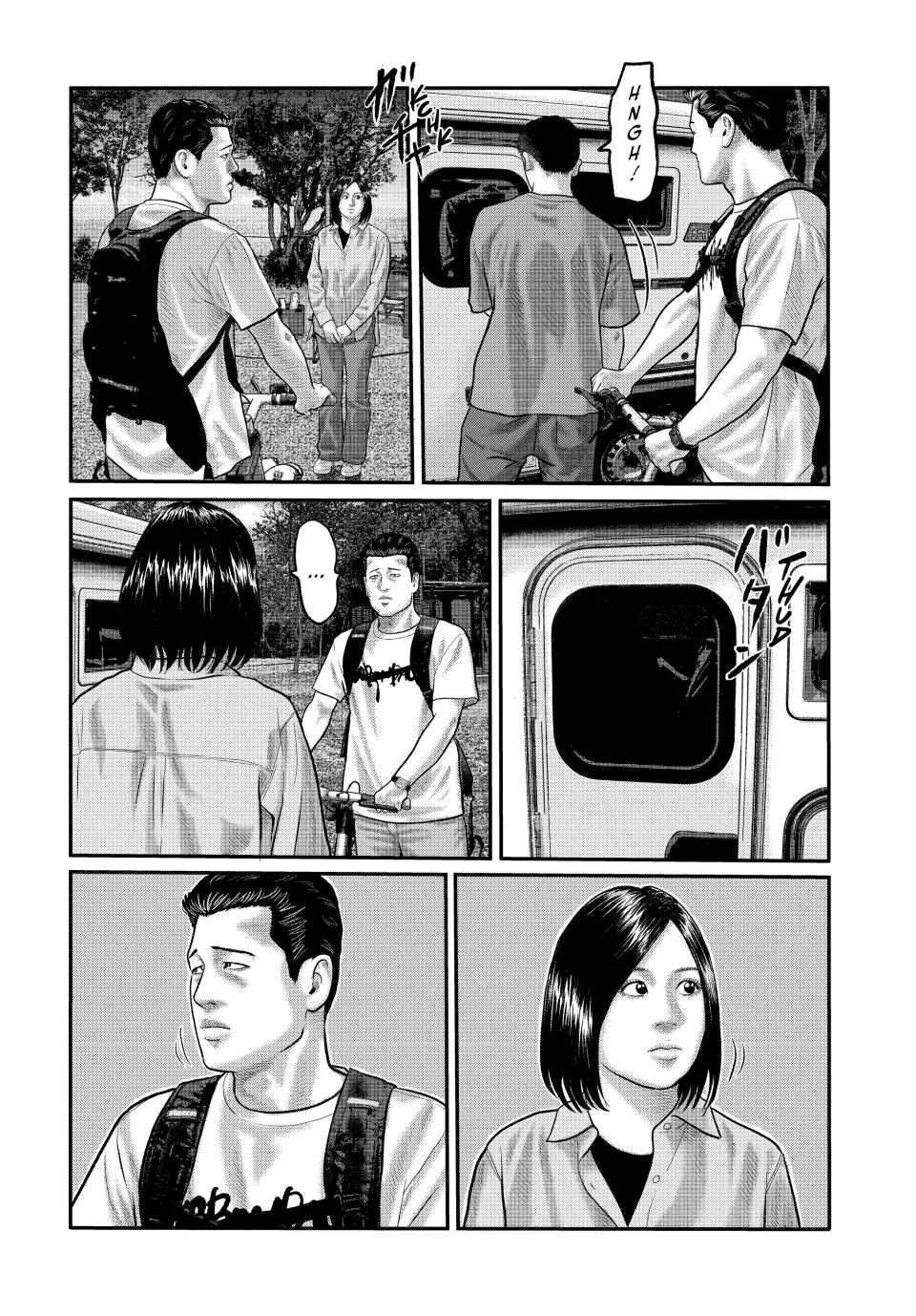 The Fable: The Third Secret Chap 18 - Next Chap 19