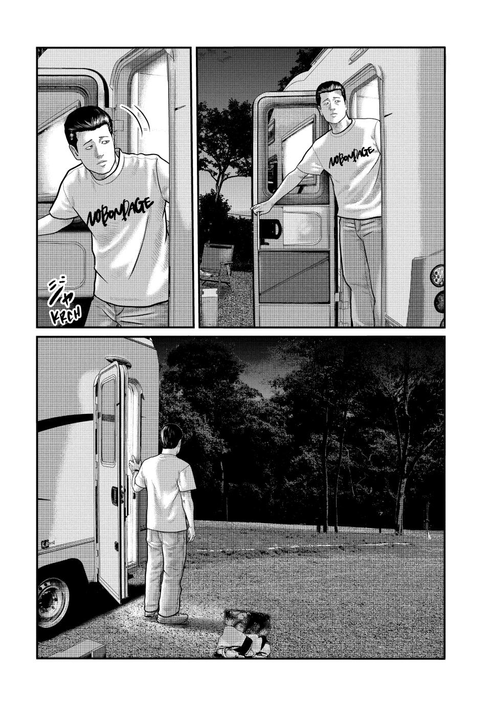 The Fable: The Third Secret Chap 19 - Next Chap 20