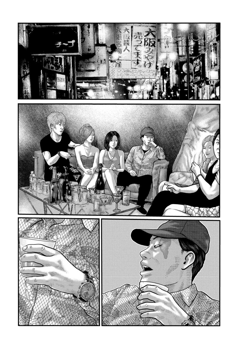 The Fable: The Third Secret Chap 10 - Next Chap 11