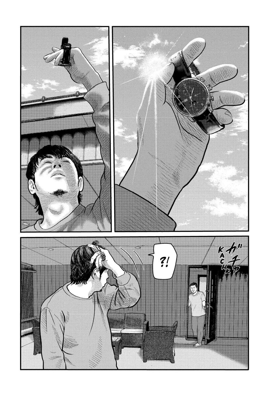 The Fable: The Third Secret Chap 13 - Next Chap 14