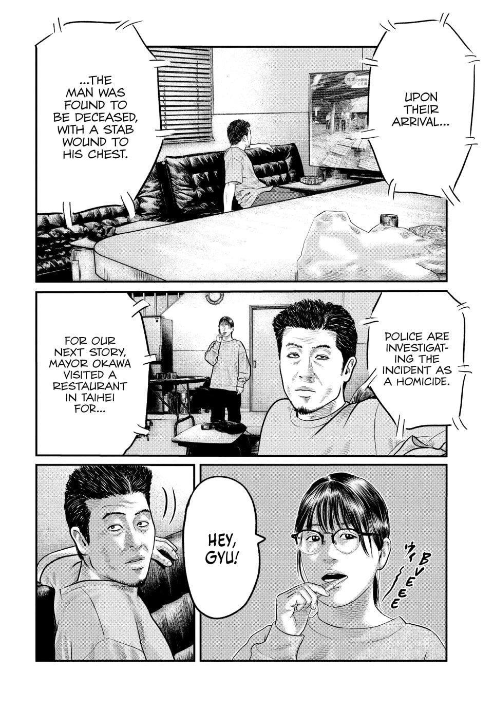 The Fable: The Third Secret Chap 13 - Next Chap 14