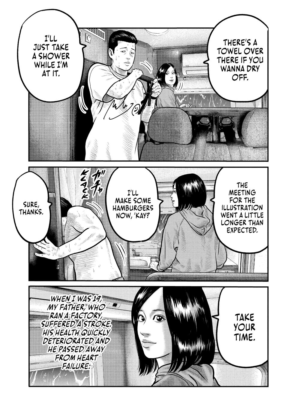 The Fable: The Third Secret Chap 27 - Next Chap 28