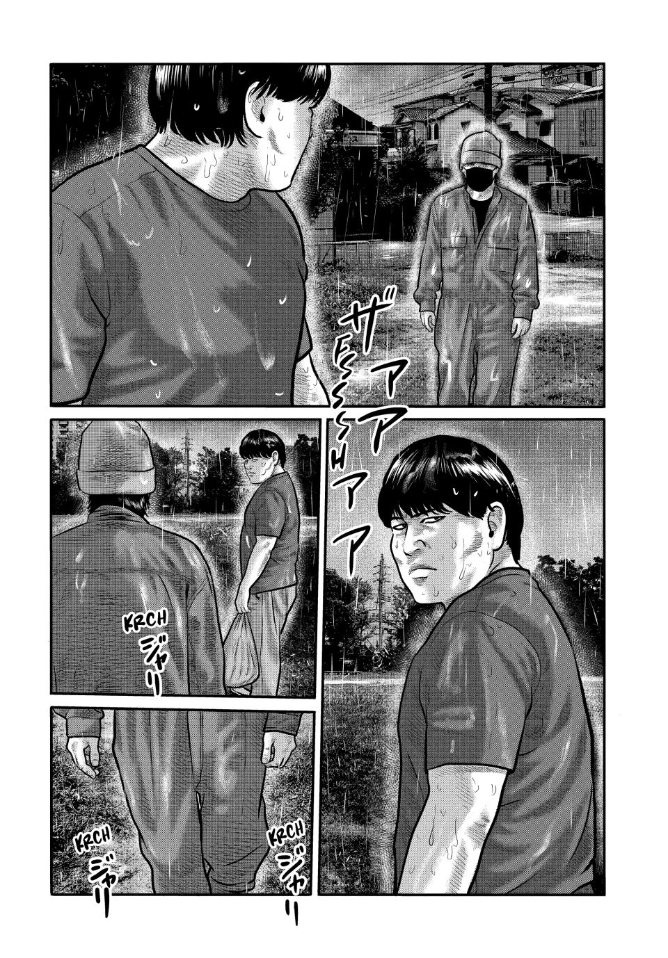 The Fable: The Third Secret Chap 26 - Next Chap 27