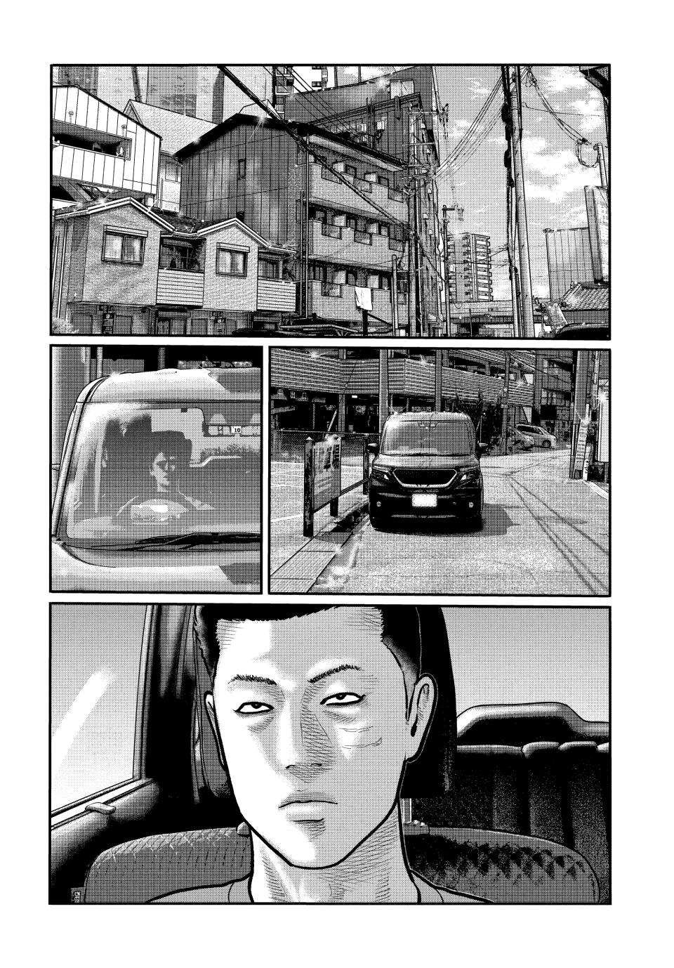 The Fable: The Third Secret Chap 28 - Next Chap 29