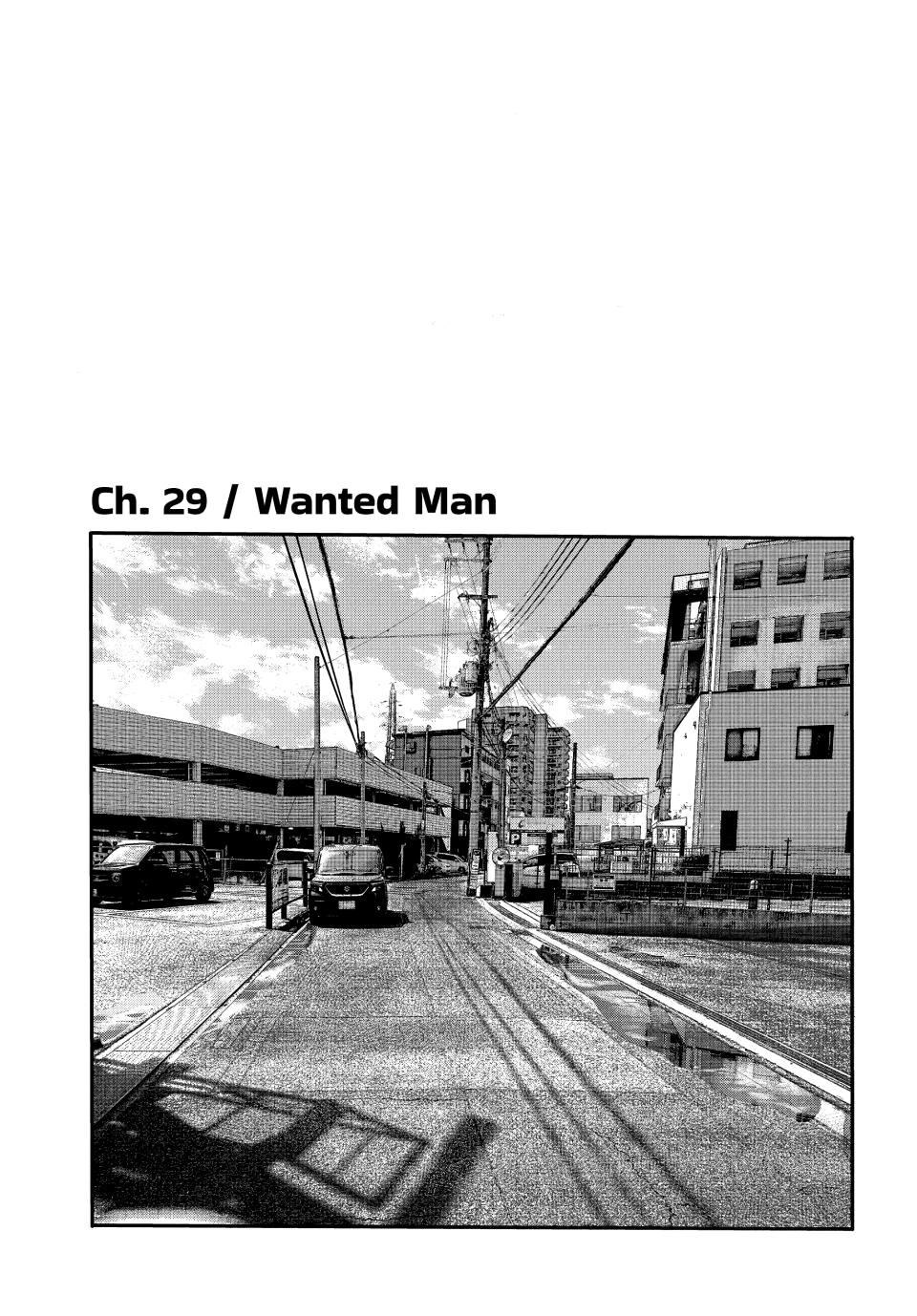 The Fable: The Third Secret Chap 29 - Next Chap 30