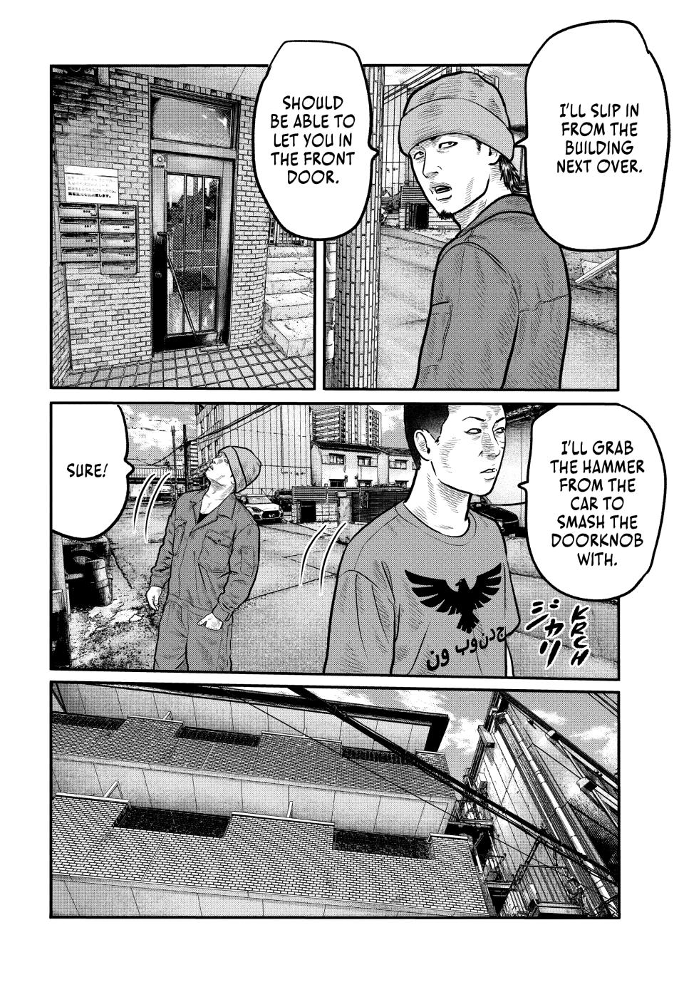 The Fable: The Third Secret Chap 29 - Next Chap 30