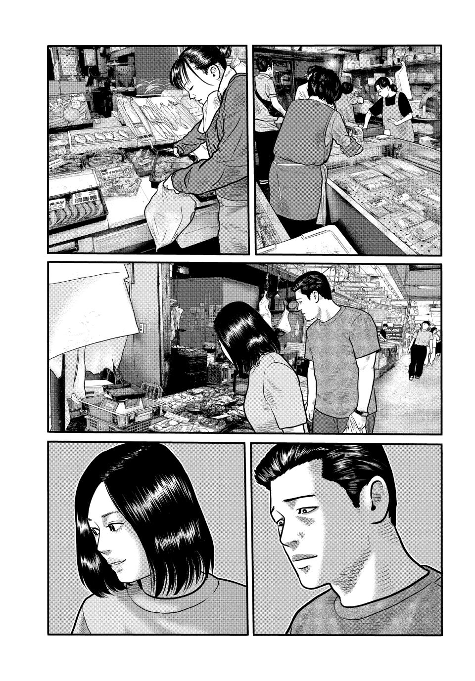 The Fable: The Third Secret Chap 29 - Next Chap 30