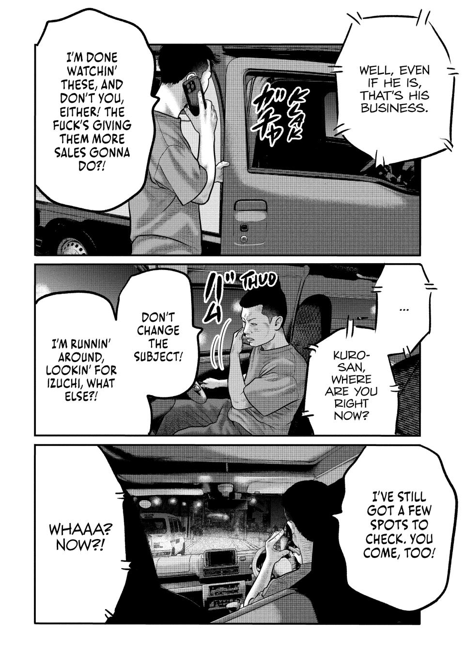 The Fable: The Third Secret Chap 20 - Next Chap 21