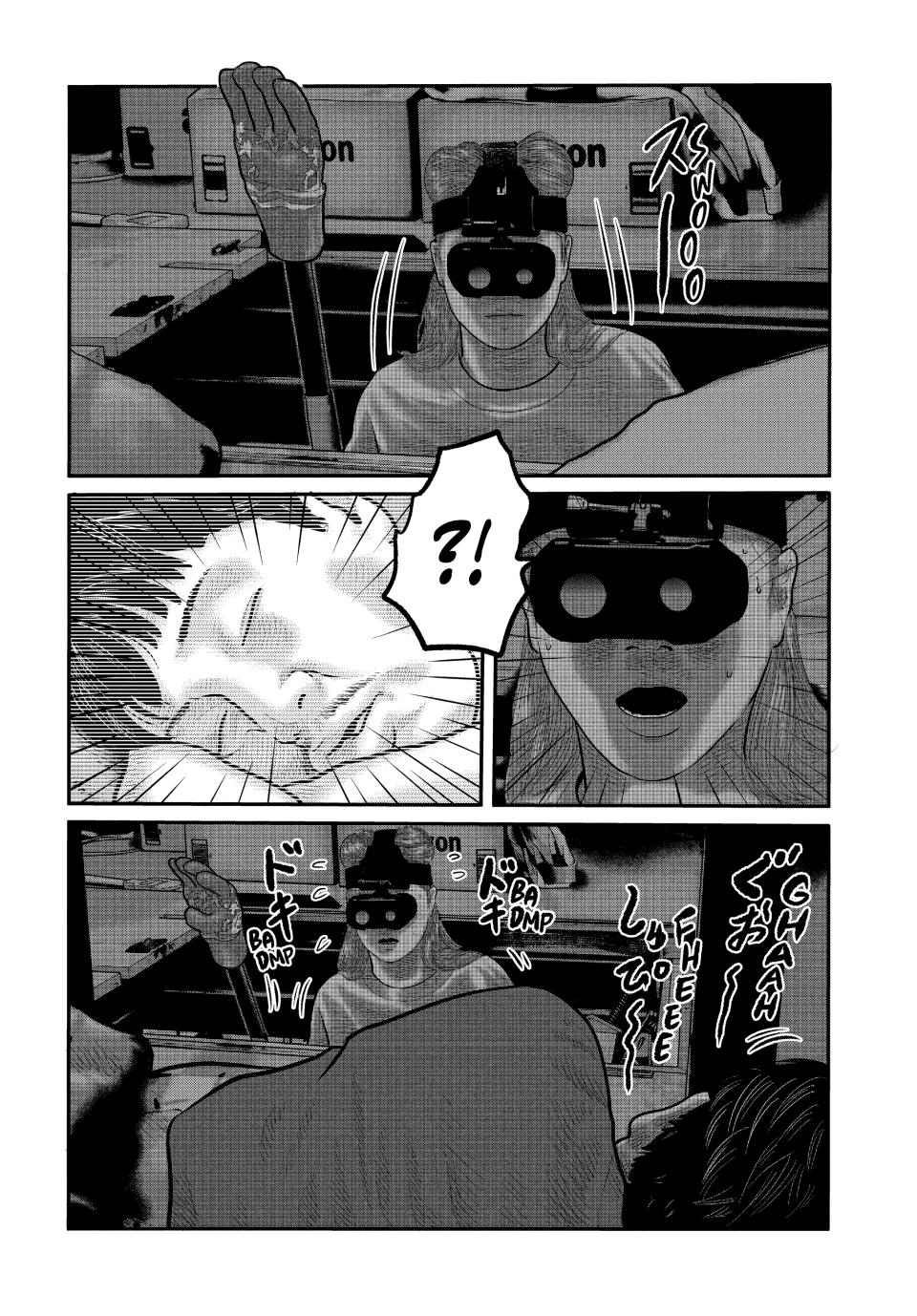 The Fable: The Third Secret Chap 22 - Next Chap 23