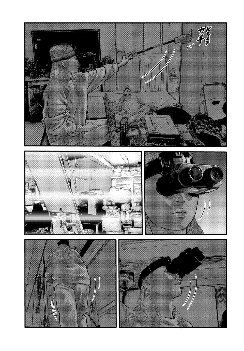 The Fable: The Third Secret Chap 22 - Next Chap 23