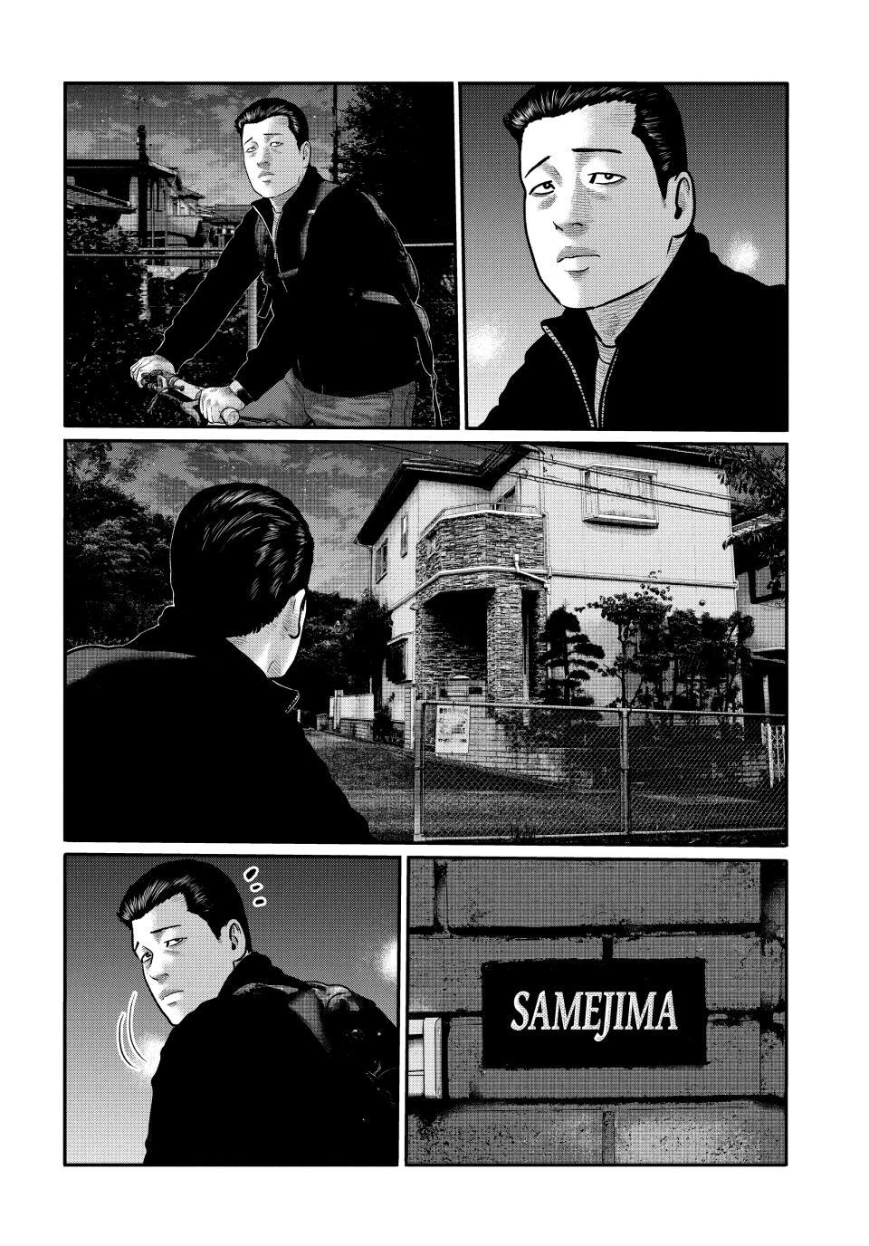 The Fable: The Third Secret Chap 37 - Next Chap 38