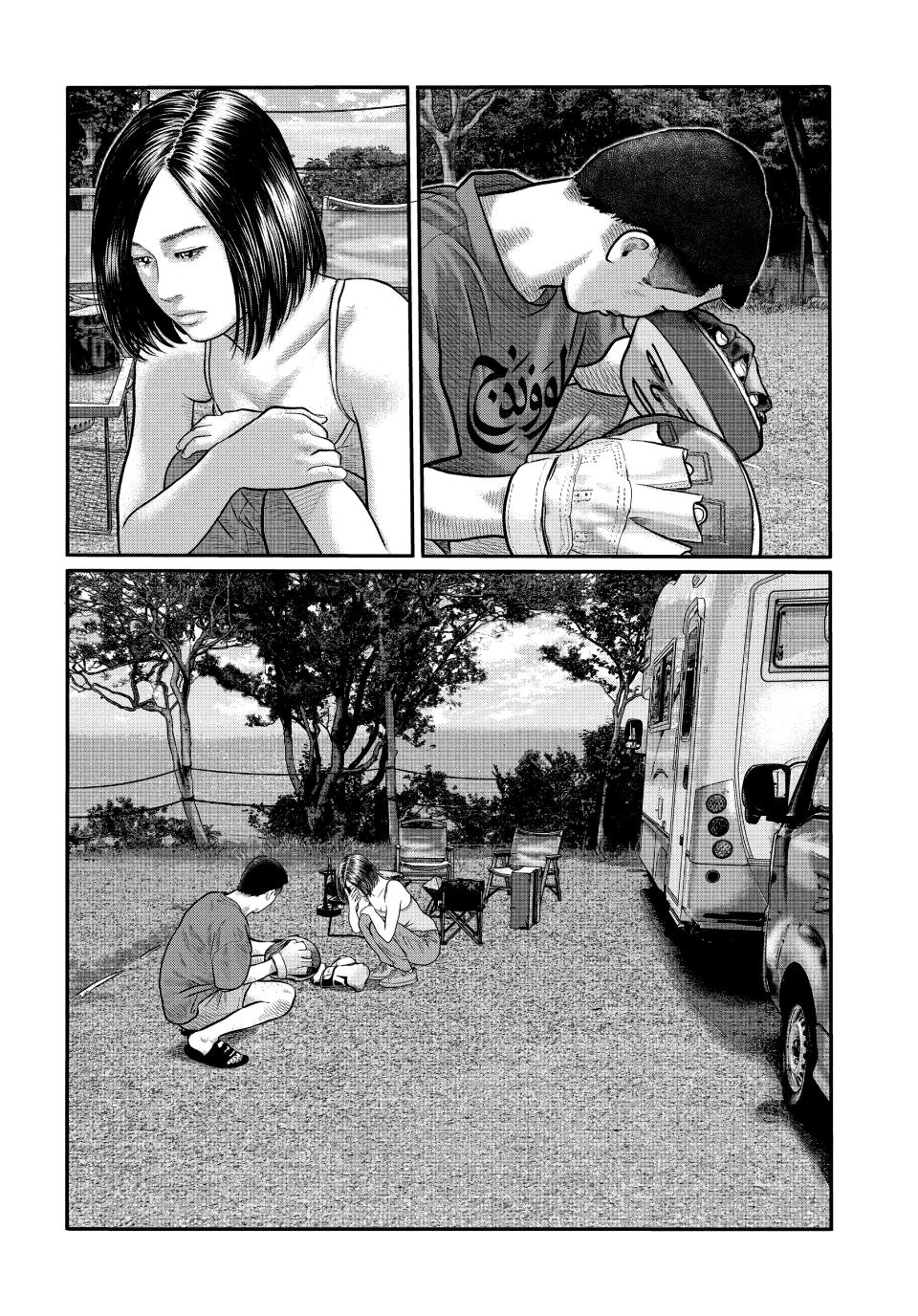 The Fable: The Third Secret Chap 34 - Next Chap 35