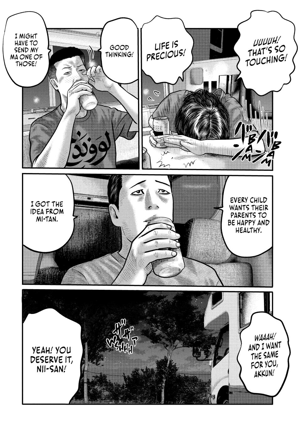 The Fable: The Third Secret Chap 35 - Next Chap 36