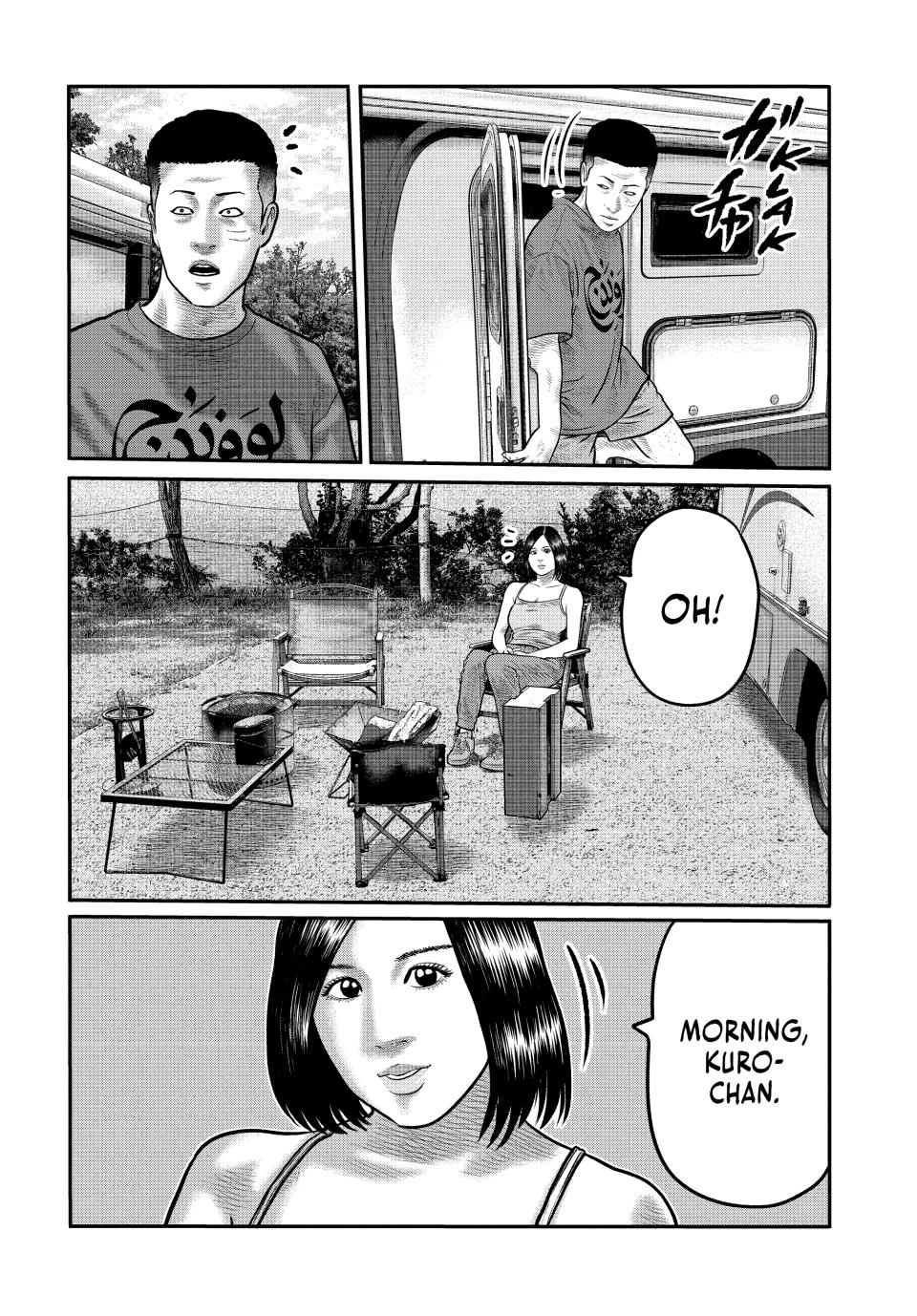 The Fable: The Third Secret Chap 33 - Next Chap 34