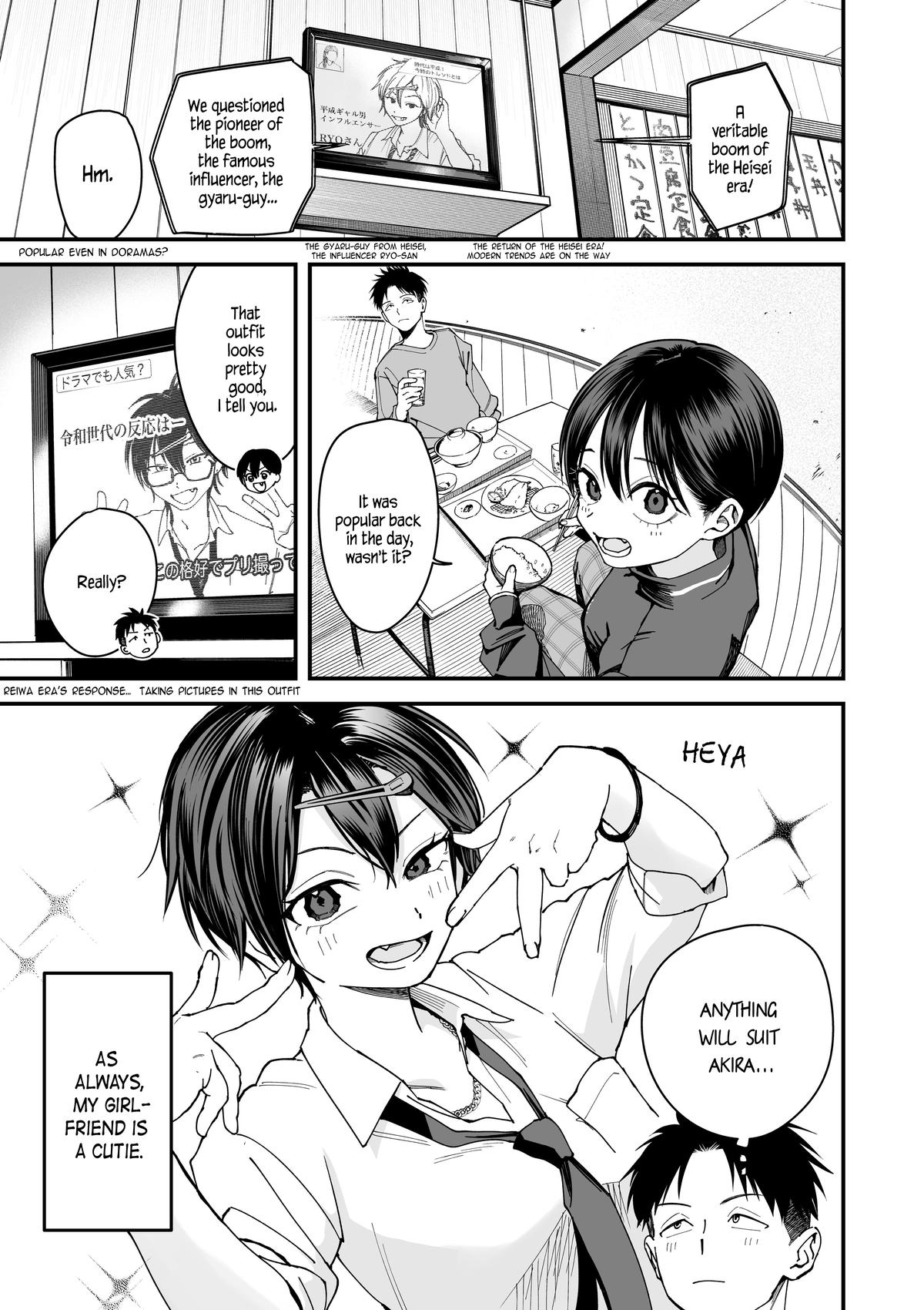 Boyish Kanojo ga Kawaisugiru Chap 7 - Next Chap 8