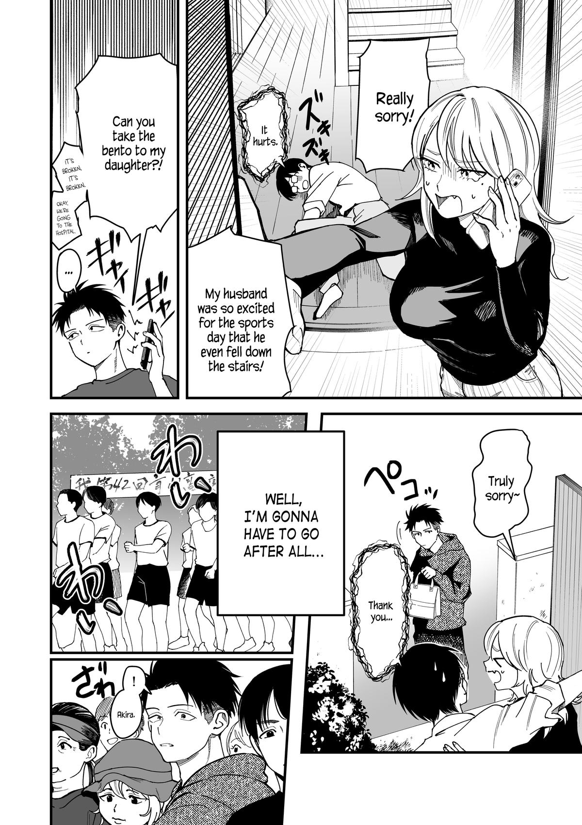 Boyish Kanojo ga Kawaisugiru Chap 5 - Next Chap 6