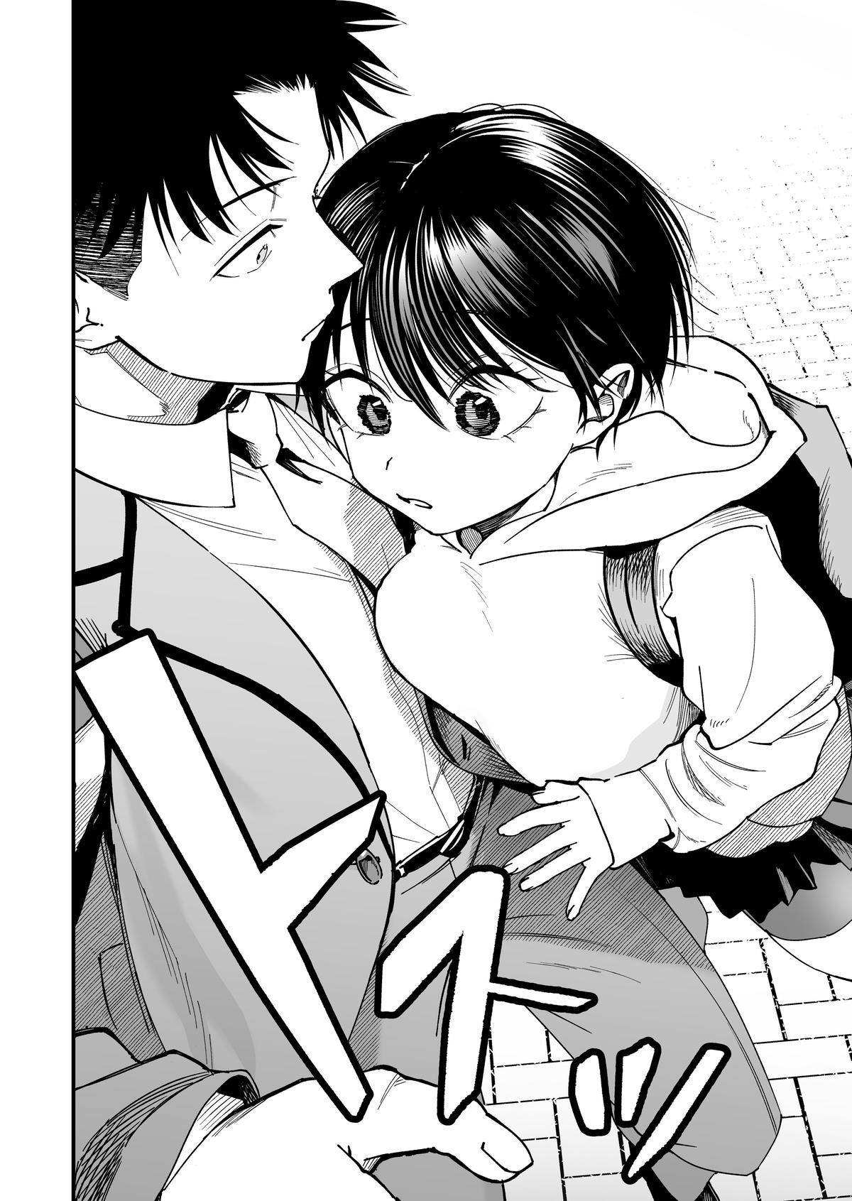 Boyish Kanojo ga Kawaisugiru Chap 8 - Next Chap 9