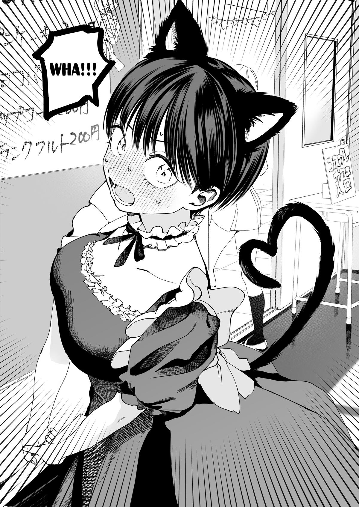 Boyish Kanojo ga Kawaisugiru Chap 1 - Next Chap 2