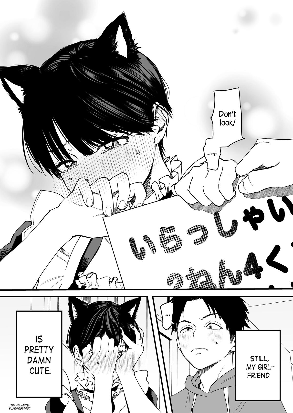 Boyish Kanojo ga Kawaisugiru Chap 1 - Next Chap 2