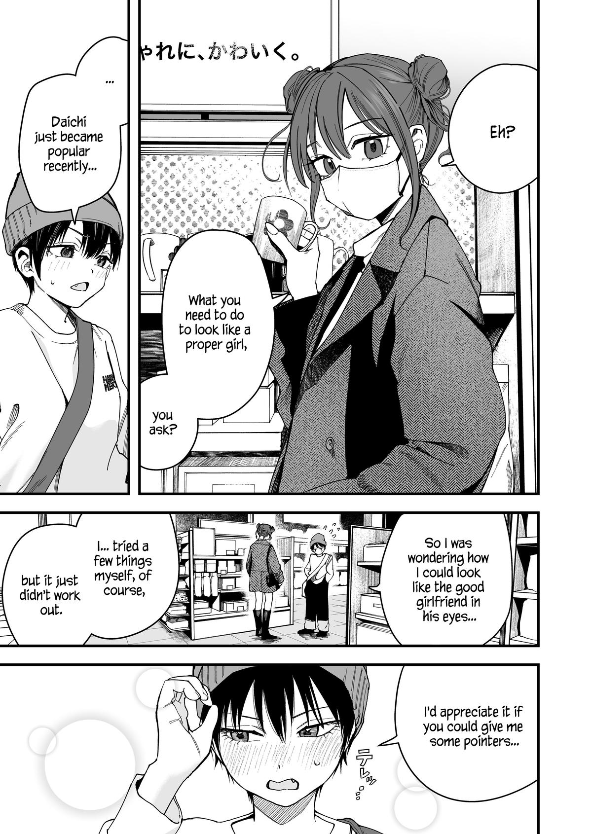 Boyish Kanojo ga Kawaisugiru Chap 16 - Next Chap 17
