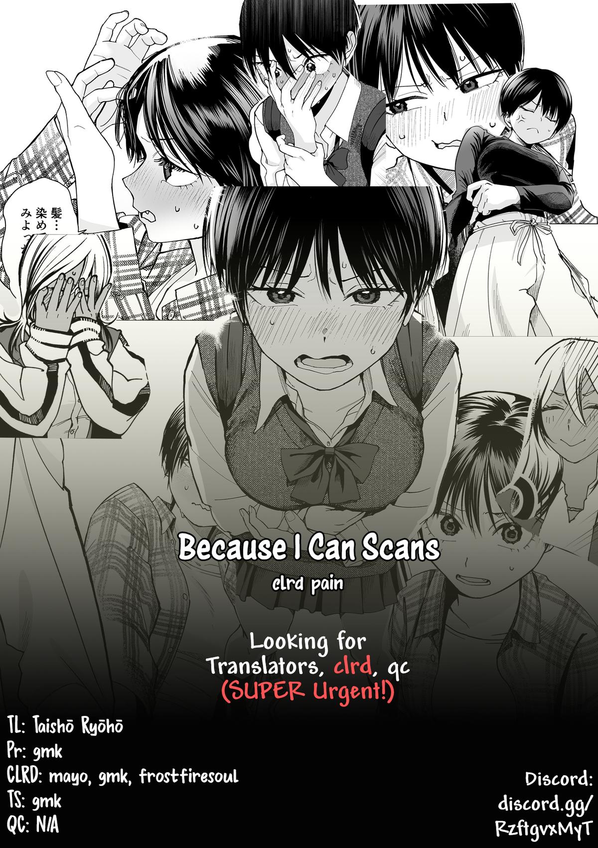 Boyish Kanojo ga Kawaisugiru Chap 18 - Next Chap 19