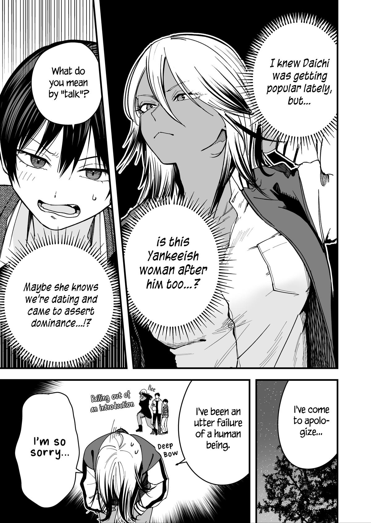 Boyish Kanojo ga Kawaisugiru Chap 18 - Next Chap 19