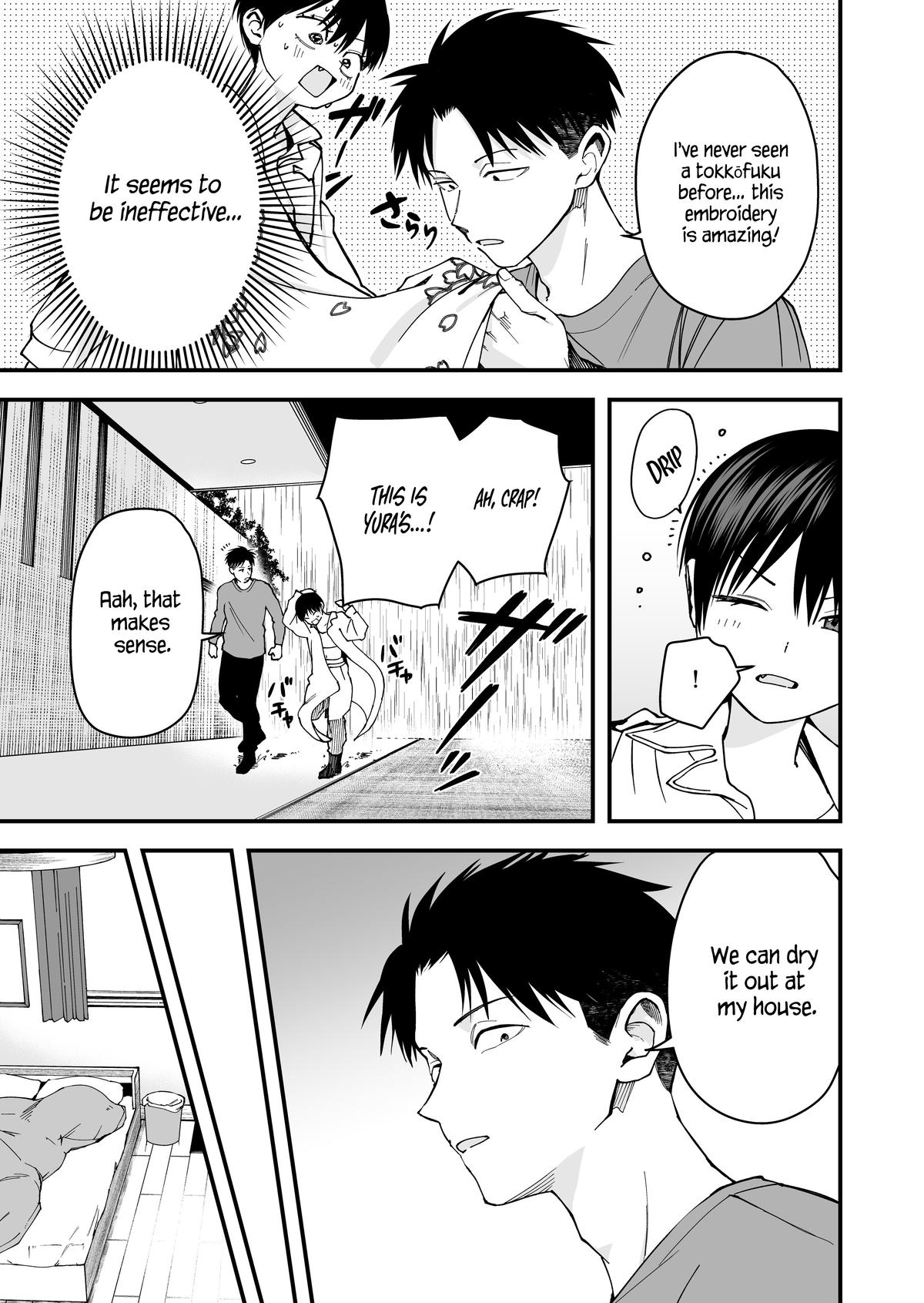 Boyish Kanojo ga Kawaisugiru Chap 19 - Next Chap 20