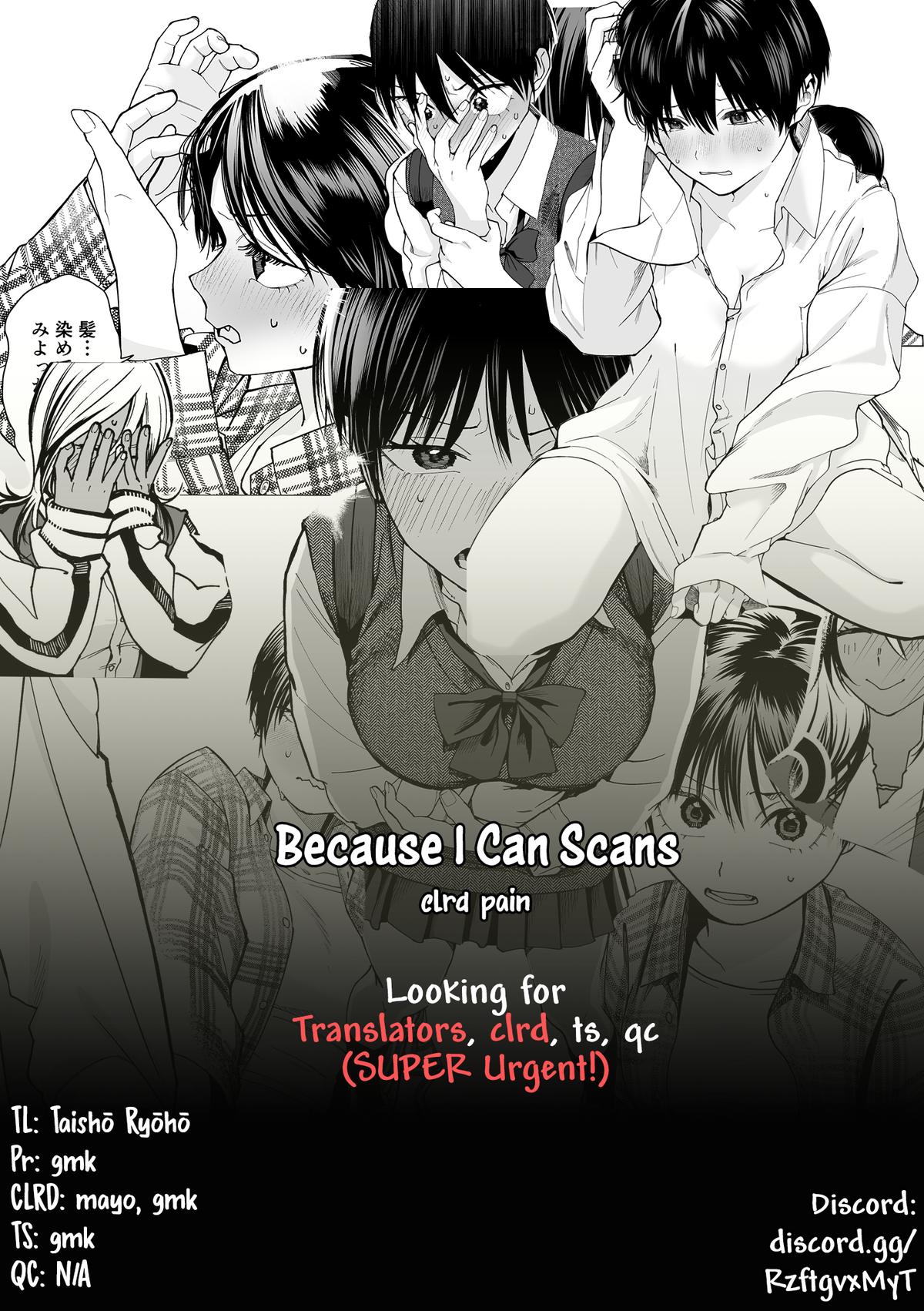 Boyish Kanojo ga Kawaisugiru Chap 19 - Next Chap 20