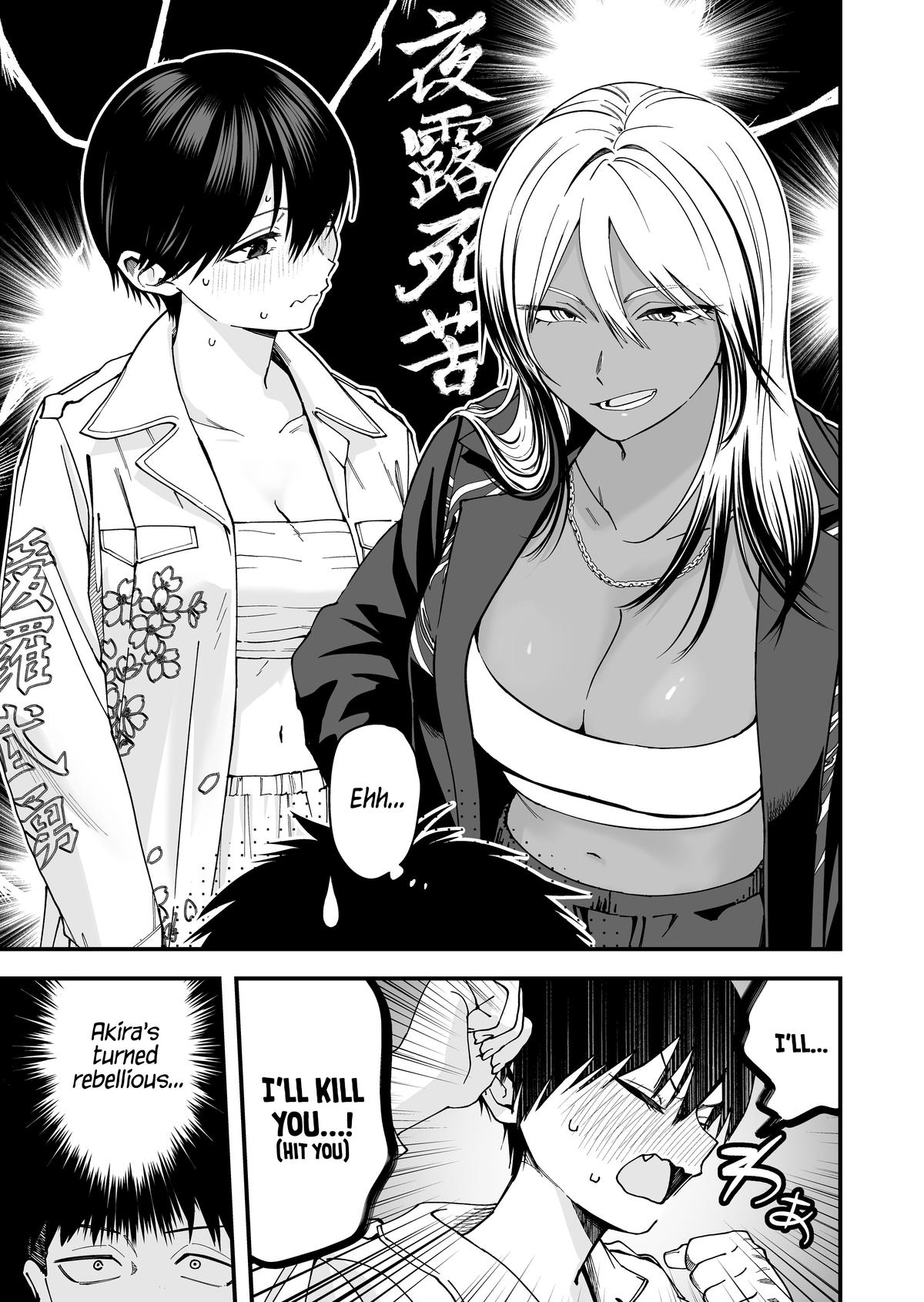 Boyish Kanojo ga Kawaisugiru Chap 19 - Next Chap 20