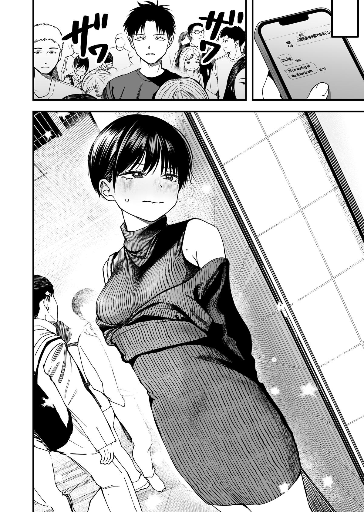 Boyish Kanojo ga Kawaisugiru Chap 10 - Next Chap 11