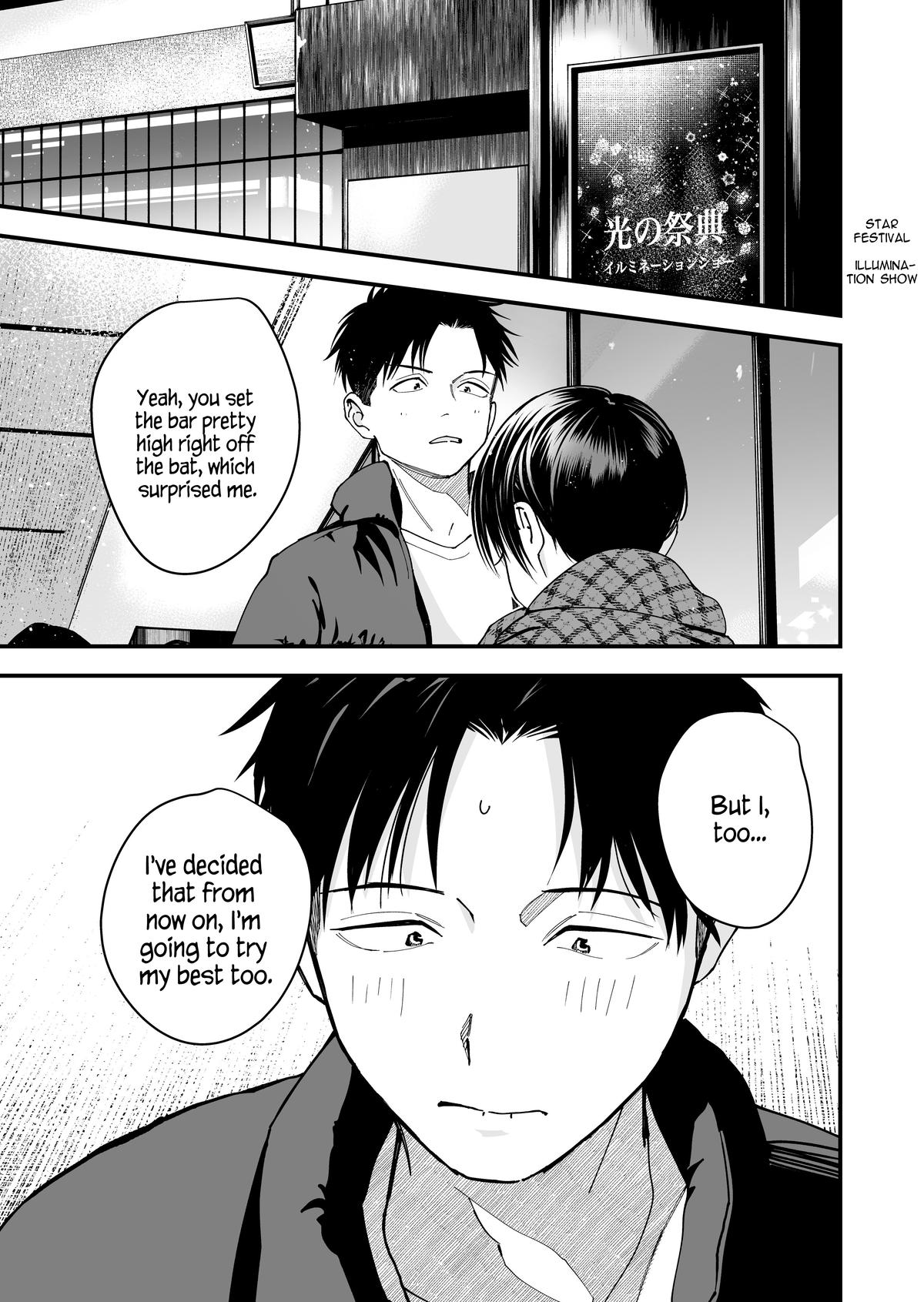 Boyish Kanojo ga Kawaisugiru Chap 12 - Next Chap 13