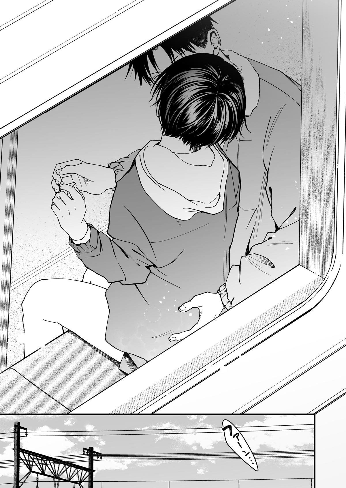 Boyish Kanojo ga Kawaisugiru Chap 24 - Next Chap 25