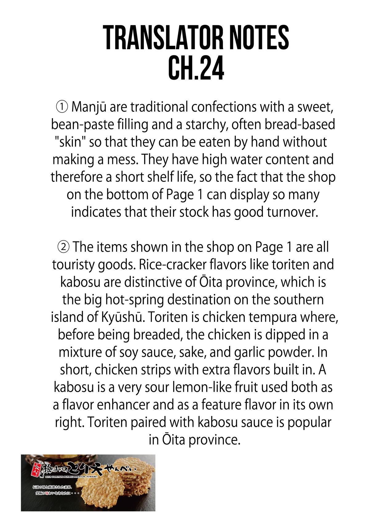 Boyish Kanojo ga Kawaisugiru Chap 24 - Next Chap 25